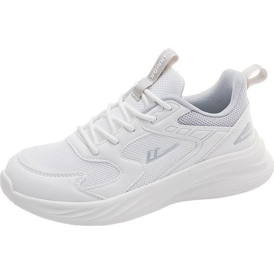 Tian Jiujiu Good object back force sports shoes female shock absorption lightweight cotton sugar running shoes new soft bottom small white dad shoes