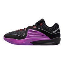 NIKE Nike mens shoes autumn new Durant KD16 black and purple cushioning actual sports basketball shoes DV2916-002
