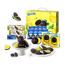 (Шиитаке 618) Крекеры-сэндвич Oreo Sunshine со вкусом лимона 639 г сезонная ограниченная подарочная коробка