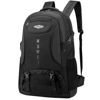 Large capacity backpack for men travel bag for women school bag backpack