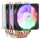 Genuine six copper tube ultra-quiet CPU radiator fan