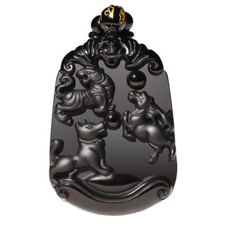 Obsidian three-in-one pendant for men and women in the year of the tiger