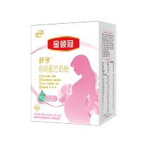 Yilijin Lingguan Basic 0 Stage Comfortable Pregnancy Formula Milk Powder for Pregnant Mothers 400g