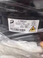 L76CU1 750-900 литров