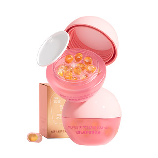 Fuyanjie black truffle girl pill is elastic, translucent and hydrating