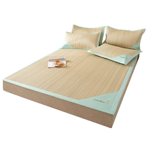 Summer mat 2023 new straw mat student dormitory single high-end bamboo mat rattan mat washable mat ice silk mat