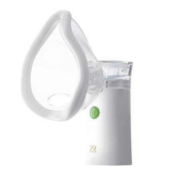 Sf express next day delivery丨silent atomizer imported from germany