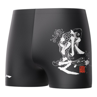 Li ning swimming trunks are professionally anti-embarrassing and breathable and skin-friendly