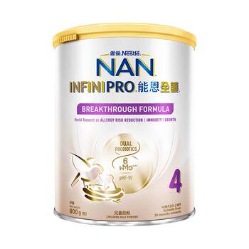 Neng en full protection 6hmo 4 stages 800g