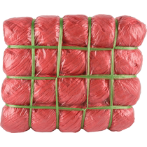 发泡捆扎绳球球40个一包  捆扎绳 包装绳彩色塑料扎口尼龙绳