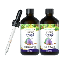 Huile comestible supplémentaire pour bébé de Grandpas Farm huile de graines de périlla biologique 110ml x 2 bouteilles