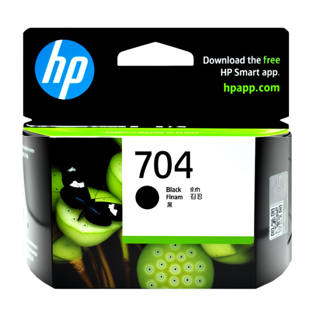 Suitable for HP 704 black printer ink cartridge