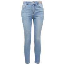Vero Moda jeans woman 2024 spring and summer new casual 100 lap high waist display slim seven sub-pants pencil pants