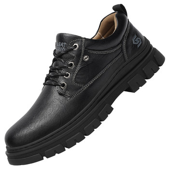 Saturday men's summer breathable thick soled work shoes