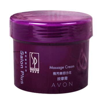 ຈັດສົ່ງຟຣີ Avon beauty salon massage cream cream massage cream moisturizing hospital facial conditioning cream counter ທີ່ແທ້ຈິງ