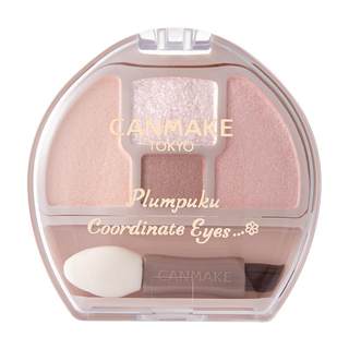 Ida lying silk eyeshadow palette highlight brightening