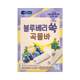 韩国进口Bebecook百蓓可儿谷物棒儿童健康小零食饼干休闲营养食品