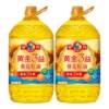 Doli Gold Sanyi Sunflower Seed Oil 5L*2 bottles