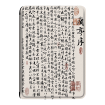 Roshiklan Pavilion e-book protective cover suitable for kindle retro scribe national style paperwhite4 Amazon oasis3 literature and art 2 Migu kpw5