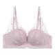 Bra lace counter ຂອງແທ້ Embry sexy top-up bra