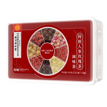 Donkey-hide gelatin rose goddess tea for beauty | thousands of people collected it