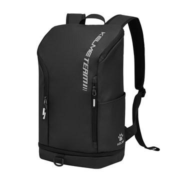 Kelme kalmei backpack multi-functional sports