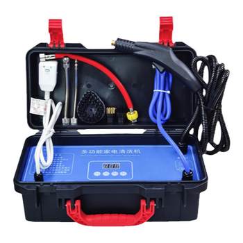 Steam cleaning machine efficient integrated entrepreneurial selection