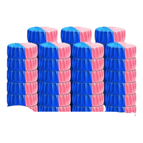 Toilet Cleaning Spirit Fragrance Type Powerful Descaling and Deodorizing Toilet Cleaner Toilet Cleaning Sapphire Blue Bubble Toilet Bathroom Supplies