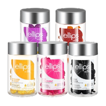 ellips hair care essential oil essence capsules for Indonesian Bali women repair dryness anti-frizz and smoothness