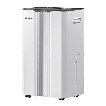 Hisense dehumidifier household dehumidifier dry clothes moisture-proof