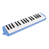 Guoguang mouth organ 37-key school primary school students special children beginner adult professional performance level 32-key mouth organ