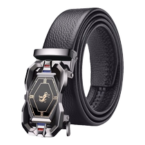 Paul belt mens trendy young people 2024 new mens genuine leather high-end brand casual pure cowhide belt