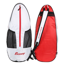 Bonny fashion casual shoulder bag fitness bag multi-functional badminton racket tennis racket bag sports bag
