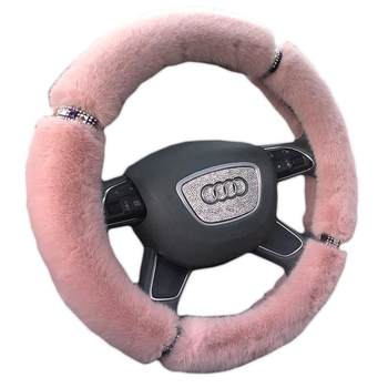 Car non-slip diamond-encrusted winter universal grip