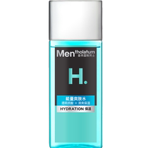Mentholatum Mens Energy Toner Softening Water Hydrating Vitality Moisturizing Refreshing 120ml