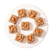 Almond papaya seed kernel crispy nut snacks sunflower seeds melon seed kernel crispy Internet celebrity snacks individually packaged whole box gift