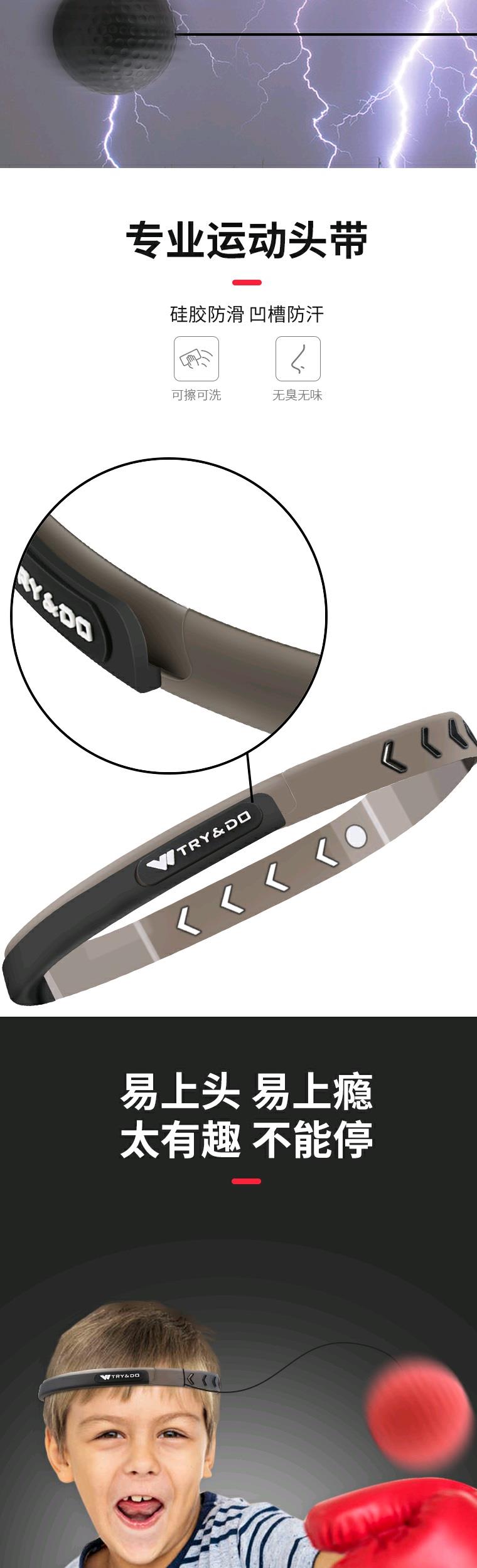 Trang chủ thể dục tốc độ bóng đấm bốc bóng phản ứng bóng thiết bị tập luyện gắn đầu đấm bốc bóng giải nén chiến đấu ma thuật đàn hồi - Taekwondo / Võ thuật / Chiến đấu
