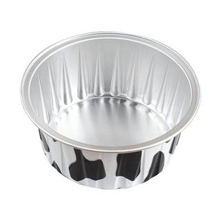 Air fryer special aluminum foil bowl pudding cup box