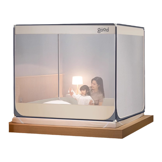 Bed-fitting anti-fall mosquito net household new style bedroom children and babies installation yurt bracket prevents falling off bed pattern