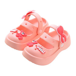 EVA Girl Sand Dragon Cute Princess Cave Doldfalls wear non -slip soft bottom indoor and outdoor bathroom slippers big children