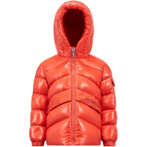 Moncler Monclers new Groseillier boys down jacket