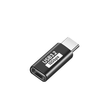 Type-c adapter male to male to female to female to female to female to female mobile phone laptop charging extension cord elbow angle curve laptop accessories converter converter head extension transmission