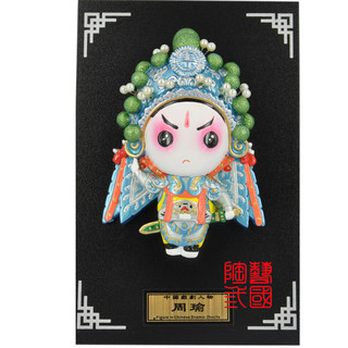 Peking opera cartoon doll face mask chinese characteristics