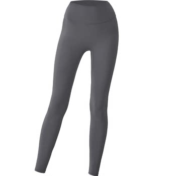 Epih yoga fitness pants with high waist and hip lift, new nude feel