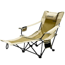 Qisu chaise longue pliante chaise de camping en plein air chaise de plage bureau pause déjeuner portable pêche chaise pliante chaise de plage