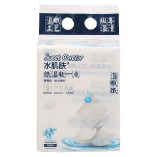 Water skin wet paper three-layer soft skin-friendly tissue