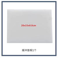 1 буферная подушка