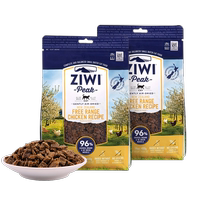 (Self-operated) ZIWI Peak Cat Food Dry Food Beef Cat Food 1kg Imported Adult and Kitten Cat Food * 2 Bags