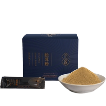 Gongji Matsutake Powder 60g Matsutake Mushroom Powder Matsutake Mushroom Powder Mid-Autumn Festival Gifts for Elders Practical Nutritional Products