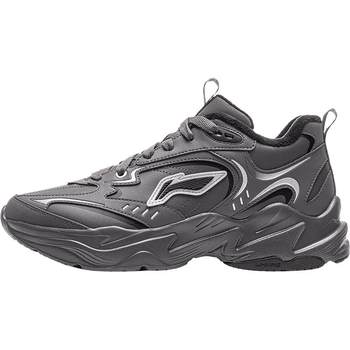 Li ning lndefender men's mid-top casual shoes